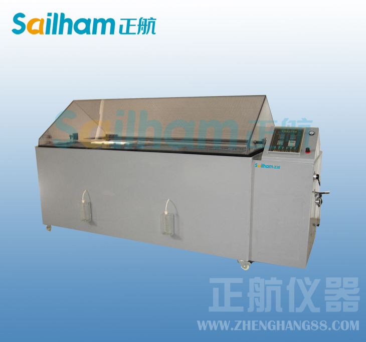 鹽霧試驗機(jī)