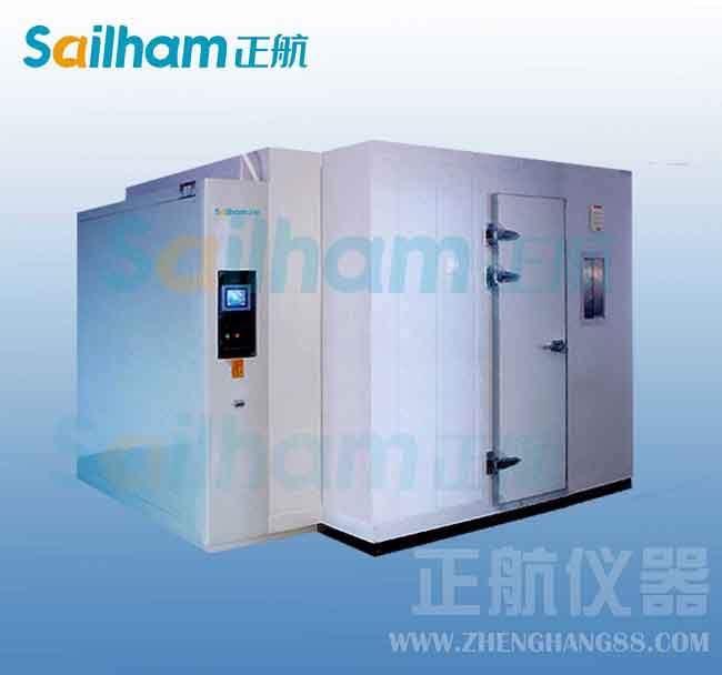 多功能環(huán)境模擬實驗室