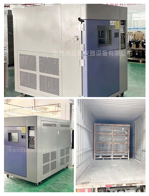 非標(biāo)三箱式冷熱沖擊試驗(yàn)箱， ?發(fā)貨湖南做磁性材料&元