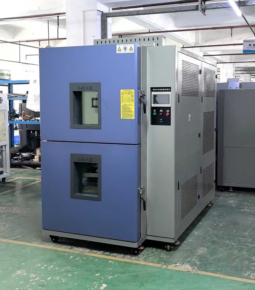 冷熱沖擊試驗箱