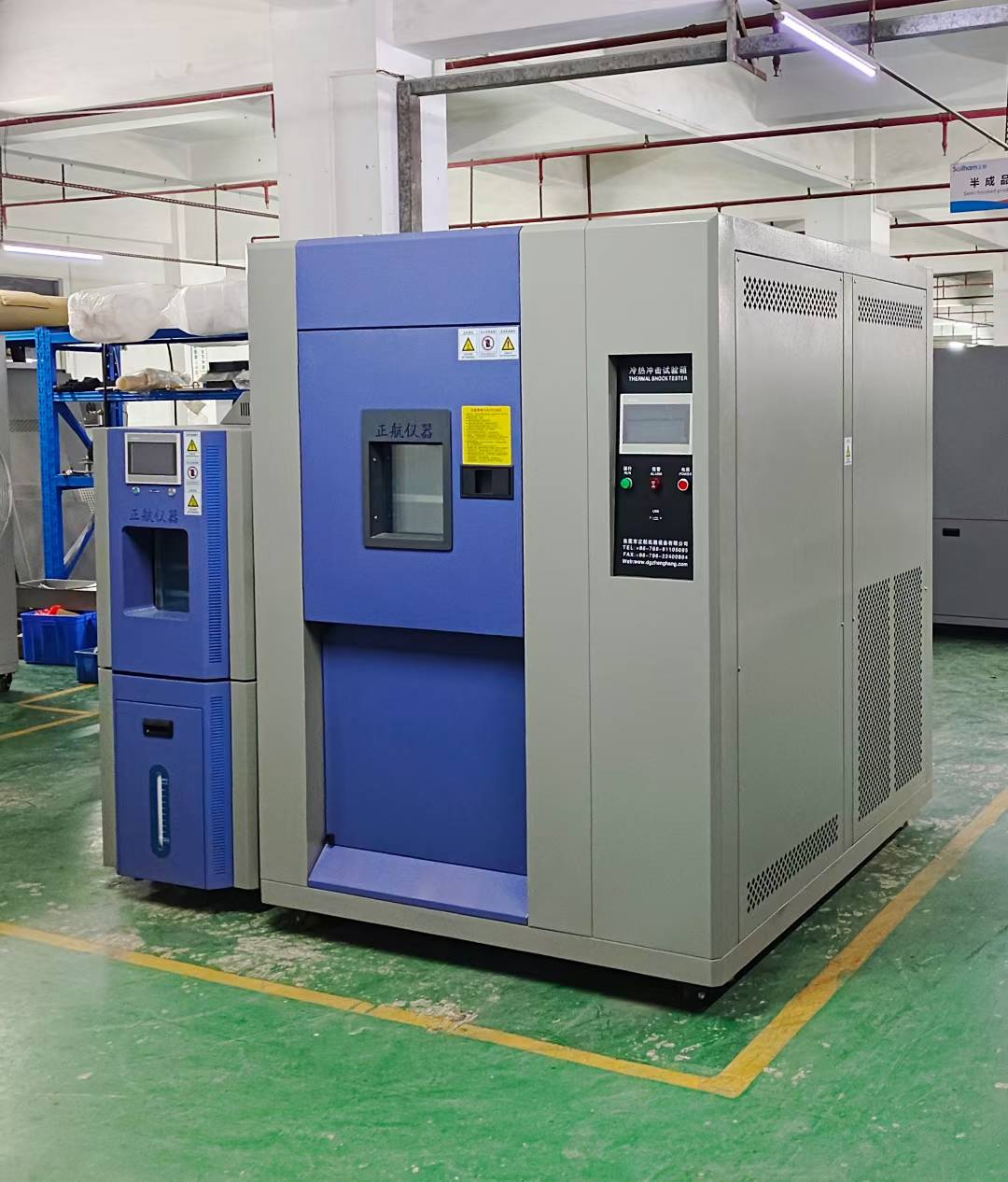 水冷式冷熱沖擊箱、恒溫恒濕箱